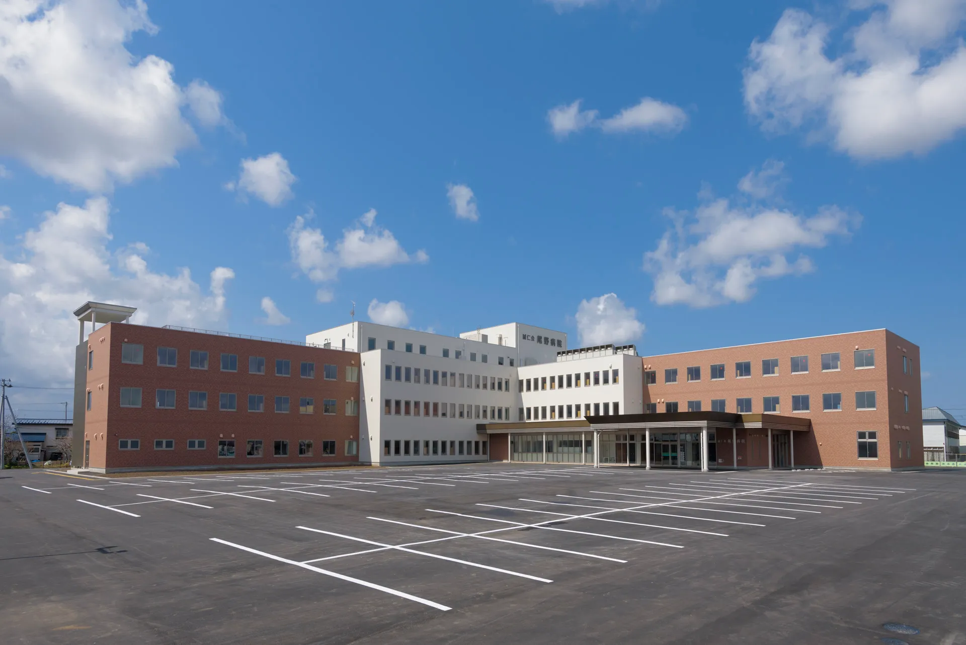 尾野病院の外観